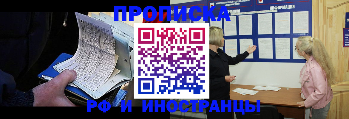 форма 3 в Рузаевке